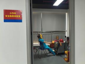 专属实训环境