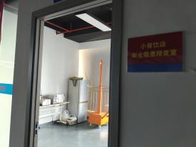 专属实训环境