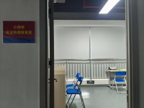 专属实训环境