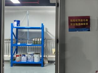 专属实训环境